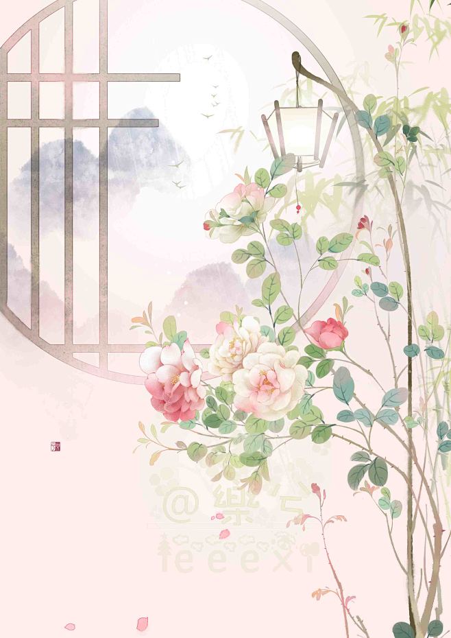 古风封面水彩水墨植物花卉意境手绘清新唯美