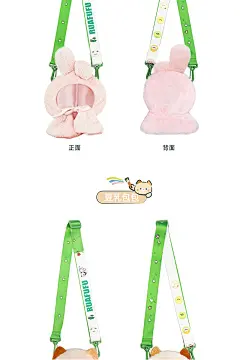 软芙芙RuaFuFu 原创15cm玩偶公仔背带披风娃衣棉花娃娃毛绒可爱-淘宝网