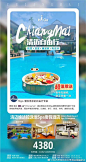 陕西携程旅游百事通公园南路店的照片 - 微相册