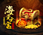 bug反馈赢海量元宝