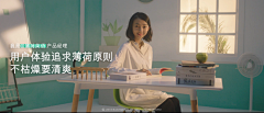 暴走啤酒鸭采集到视频短片