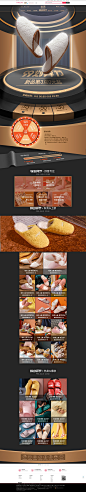 朴西旗舰店