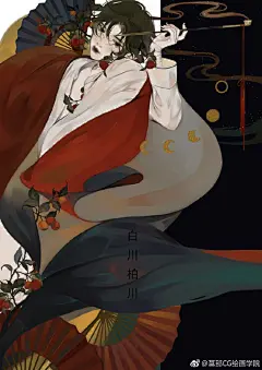 #莫那CG绘画学院# 2019寒假课程详情！@白川柏川 老师的唯美人物创作专题班来袭！
【从转发中抽一人送课程名额，一人送wacom数位板】
2月2日起每周六周日 晚8点-10点！课程涵盖头像刻画，人物绘制，人物与背景构成等！适合想要提升人物美型度，学习唯美向人物插画的小伙 ​​​​...展开全文c