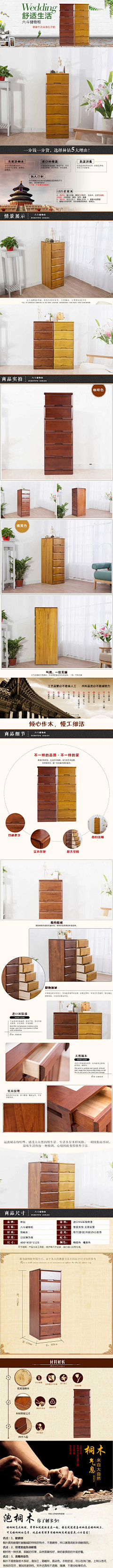 可乐小鸡腿采集到【有源文件】鞋类-1设计分享