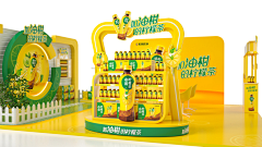 美陈钧略采集到活动