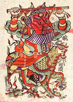 这样的中国年画，太萌了！！你见过吗？_唐太宗