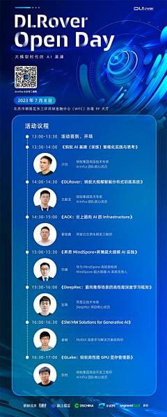 L2VQ9mfO采集到海报