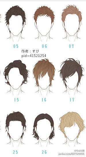 结构、发型、头发、男发型（2）