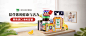 永春药房海外旗舰店官网 - 天猫国际