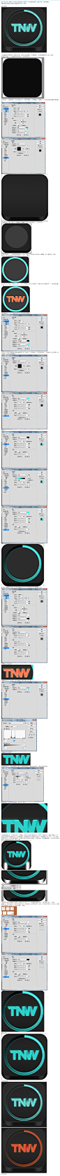 UI教程，ps设计应用程序图标(6)_UI设计教程_photoshop教程
