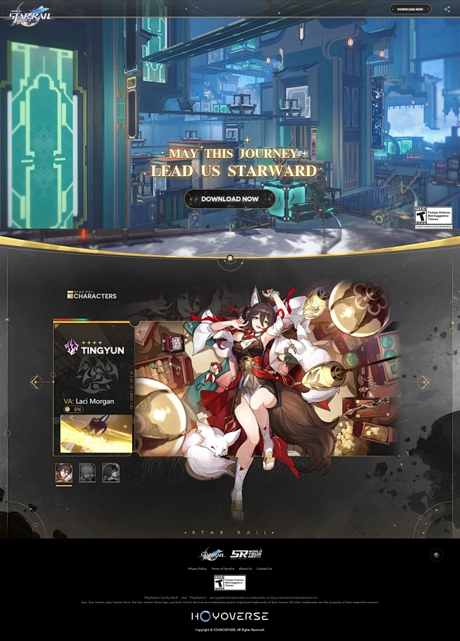 Honkai: Star Rail-花瓣网