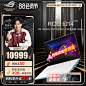 O1CN01jjjIYC1Nj8fEAfXmZ_!!2745641605-0-picasso.jpg (800×800)