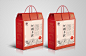 年糕礼盒包装设计_食品_包装_原创设计 第一设计网 - 红动中国-Redocn - 全球人气最旺的设计论坛！