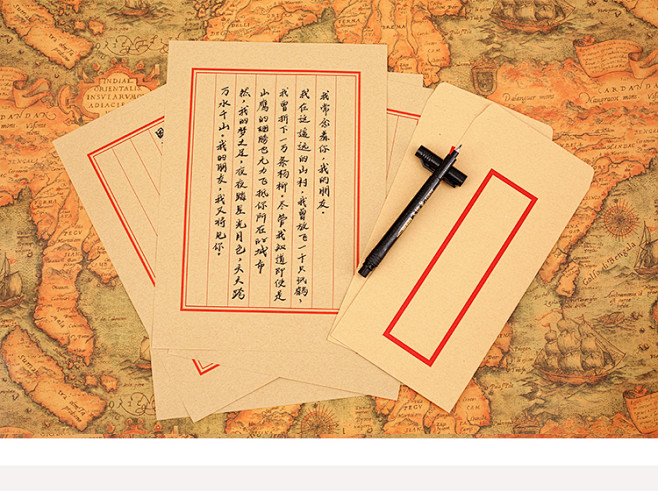 中国风复古信纸信封 复古浪漫信封信纸 古风古典牛皮信纸信封套装-淘宝网