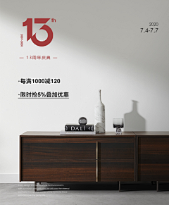 hsywsnd采集到4