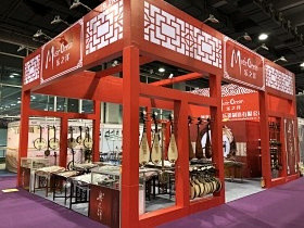 2019第十六届中国(广州)国际乐器展览...