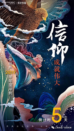 why7me采集到1