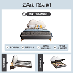 申孝仁不秃头不改名字采集到S sku参考