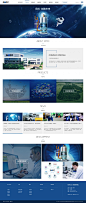 GMCC提案稿 by Focus - UE设计平台-网页设计，设计交流，界面设计，酷站欣赏