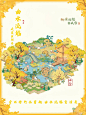 桃源｜曲水流觞这样摆一点也不丑 - 小红书