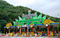 PROMO_ETIKET_EVERLAND_SOUTH_KOREA_CEPAT___MURAH__ANAK_