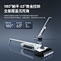 【于适同款】云鲸智能洗地机F1冠军版轻巧躺平毛发0缠绕吸拖一体-tmall.com天猫
