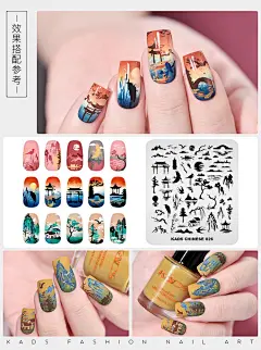 KADS11月美甲印花板西湖景色圣诞节可爱表情包清新花草模板-淘宝网