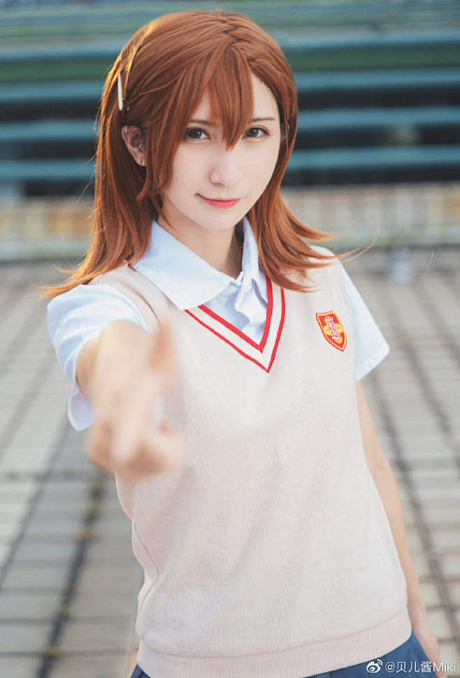 #COS正片# #御坂美琴#

御坂美琴...