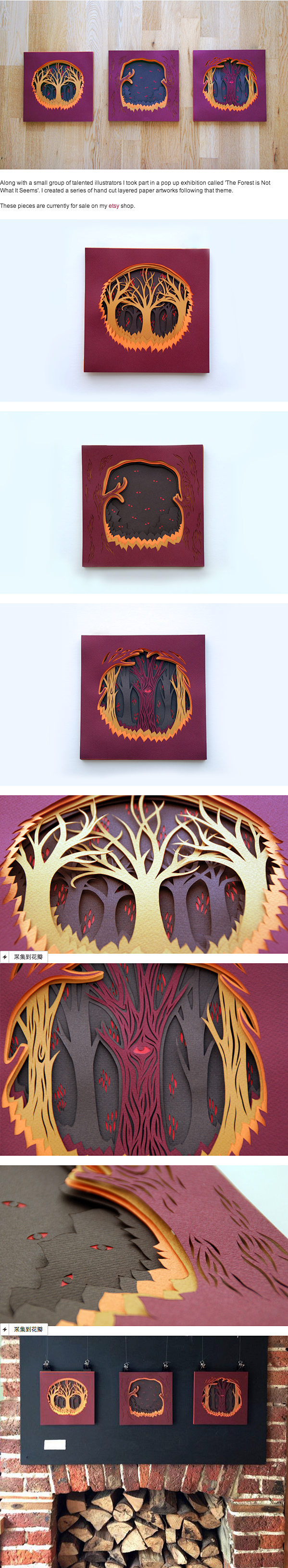 Forest Papercuts on ...