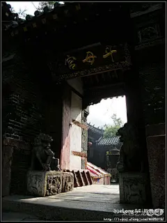 泰山 a 山路弯弯十八盘 climbing the tai mount, U夫子U旅游攻略
