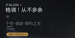 北欧餐椅意式极简靠背软包椅创意家用铁艺设计师书桌椅咖啡厅皮椅-淘宝网 _背景海报_T20191120 #率叶插件，让花瓣网更好用_http://ly.jiuxihuan.net/?yqr=undefined#