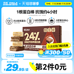 周沛然采集到画面