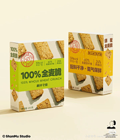 _卟知所措采集到包装设计