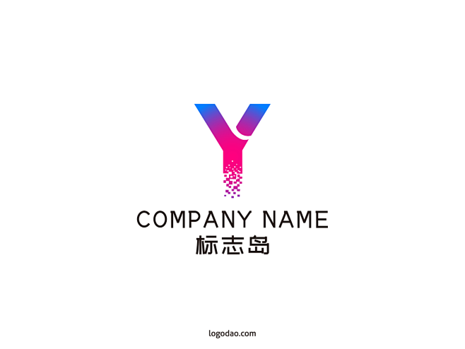 炫彩数码y字母矢量标志创意logo免费下...