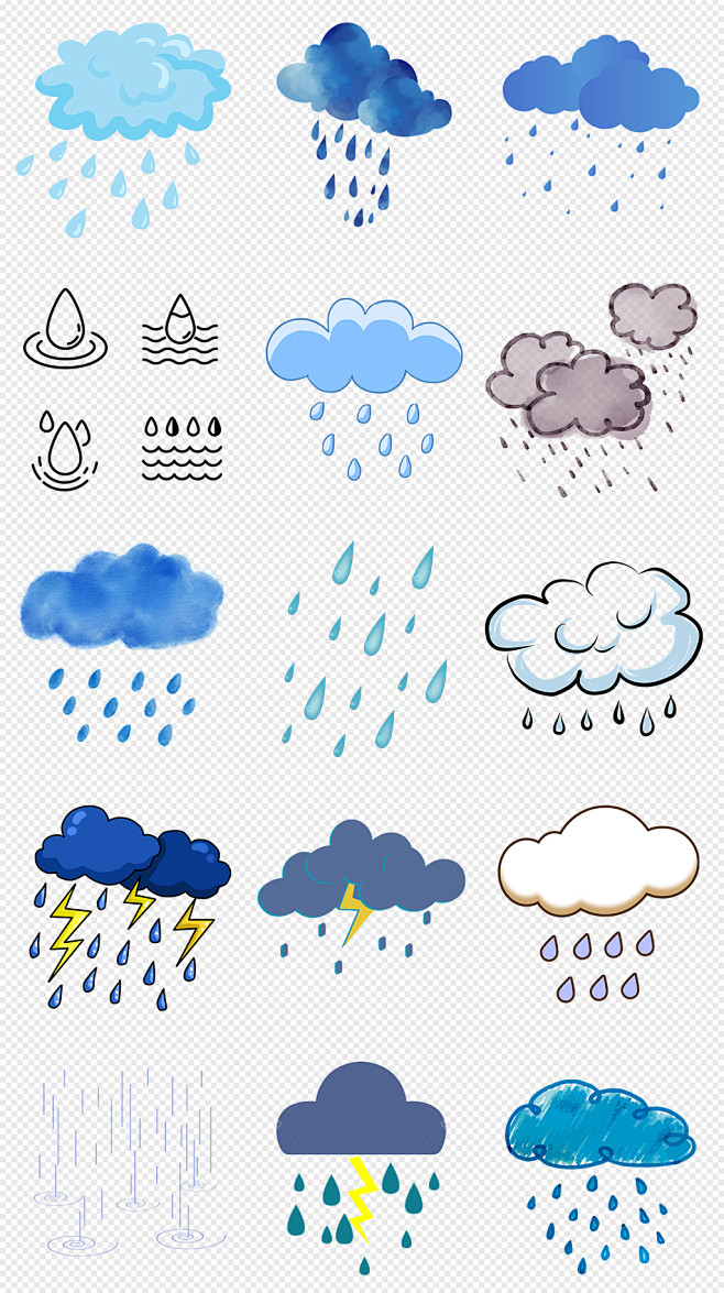卡通手绘雨滴下雨PNG免抠素材
