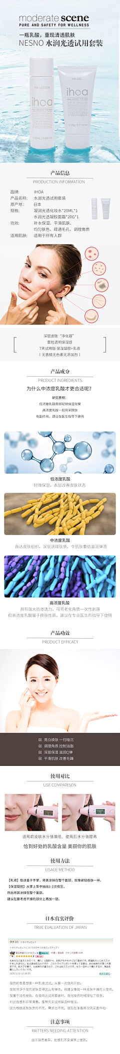 凯伦瓦尔采集到凯伦瓦尔的原创画板