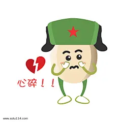 建军节卡通手绘心碎表情包图片png免抠元素卡通手绘背景装饰免扣图片设计图案