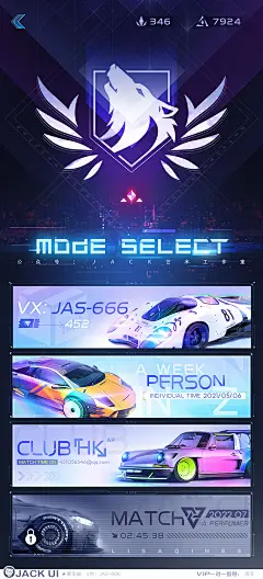 【JACK游戏UI设计】GAMEUIUX2D3D交互界面特效创意平面设计原画立绘CHARACTER DESIGN手绘图标GUI插画ICON素材CONCEPT