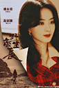 赵丽颖