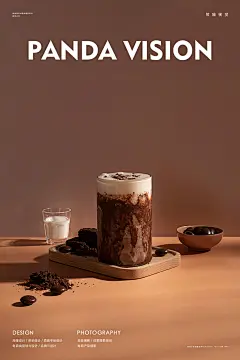 饮品类摄影 | O.C.E X 熊猫视觉