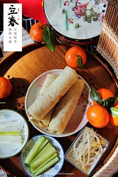 立春 为二十四节气之首 “立” 是开始之意 “春” 代表着温暖 生长 立春为岁首 立春乃万物起始 一切更生之义也 意味着新的一个轮回已开启 在传统观念中 立春有吉祥的涵义