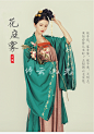 停云流光汉服 花庭雾 唐制刺绣对襟直领齐胸襦裙 汉服裙女装汉服-淘宝网
