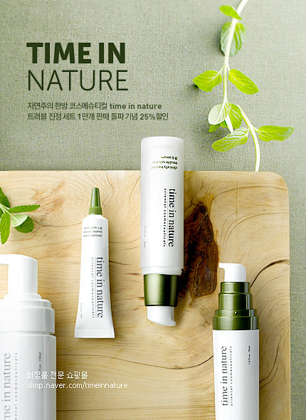 네이버 지식쇼핑 : 대한민국 쇼핑몰 ...