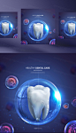 牙齿清洁修护保护牙医院卫生治疗宣传PSD海报模板 Health Dental Care :  