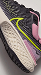 Nike ZoomX Invincible Run by Charles Han - leManoosh Industrial design Blog