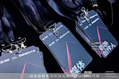 剪映创作大会，更多高清无水印照片请关注@活动汪