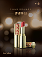 秀雅韩 : 秀雅韩 HOMEPAGE