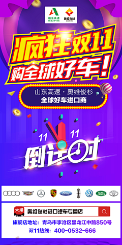 黑月夜ljc采集到黑月夜ljc的原创画板