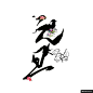 元旦字体模板免扣png