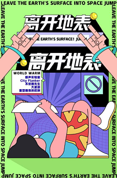 陈廿一是蛋挞仔的哥哥采集到书法 绘画
